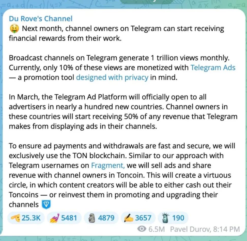 研报| TON ，Telegram 成为Web3 微信的必由之链- Foresight News
