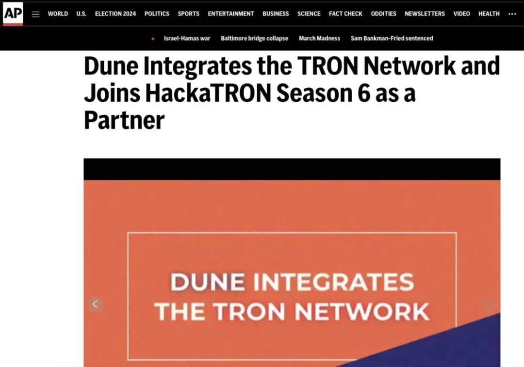 媒体报道 | 美联社、费加罗报等外媒关注波场 TRON 与 Web3 分析平台 Dune 深度合作 - Foresight News