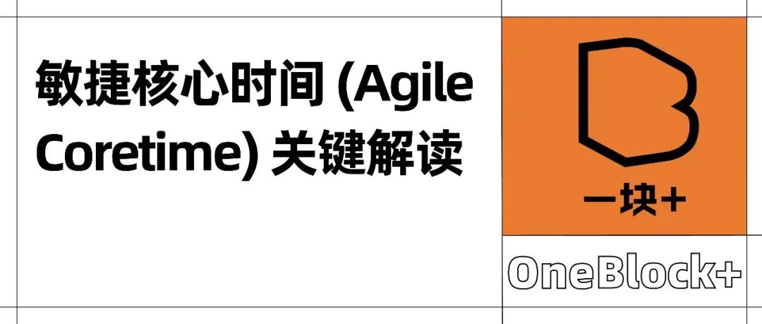 敏捷核心时间：Polkadot 2.0 的关键升级和应用前景 - Foresight News
