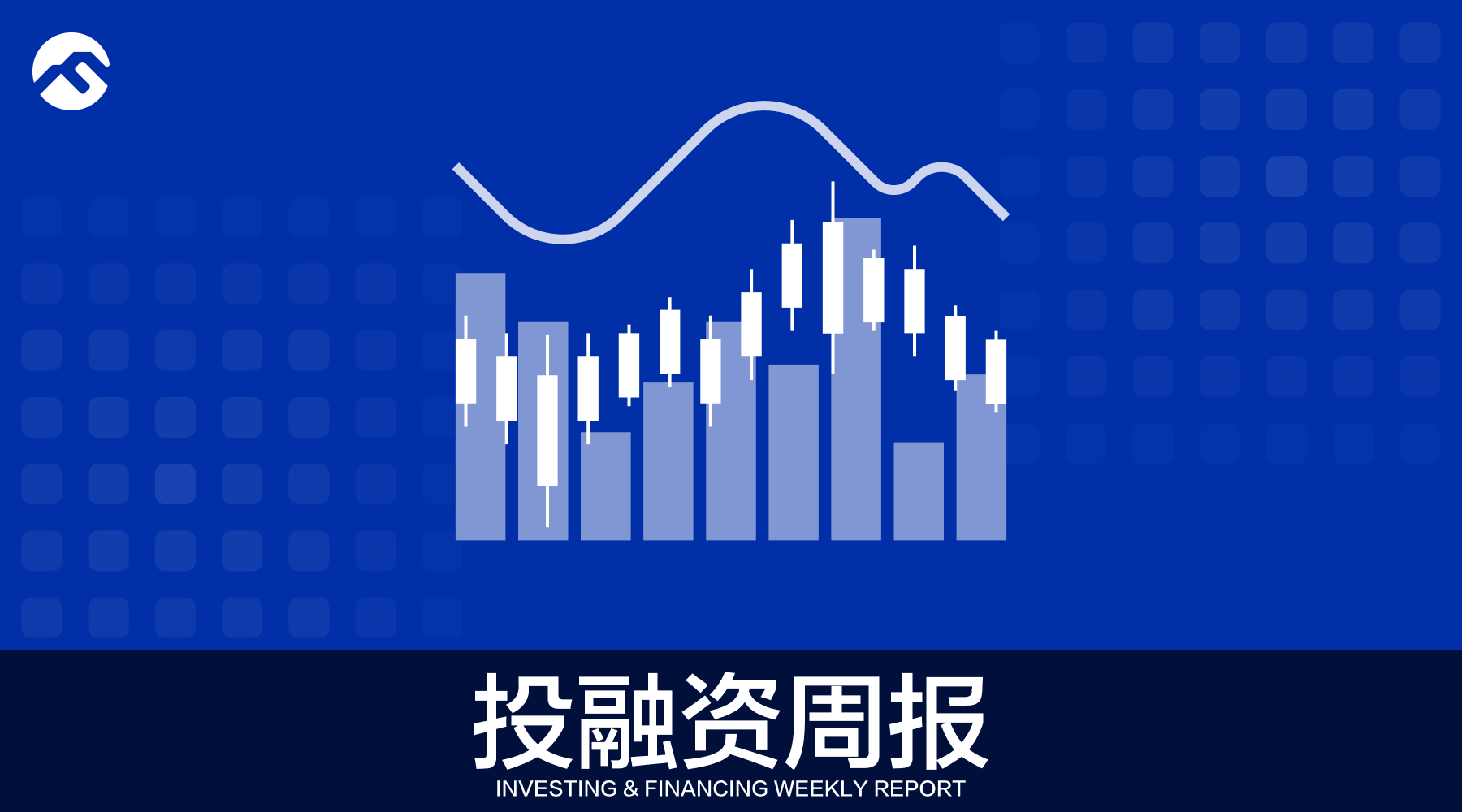 本周融资事件共计 29 笔，比特币质押协议 Babylon 完成 7000 万美元融资｜投融资周报 - Foresight News