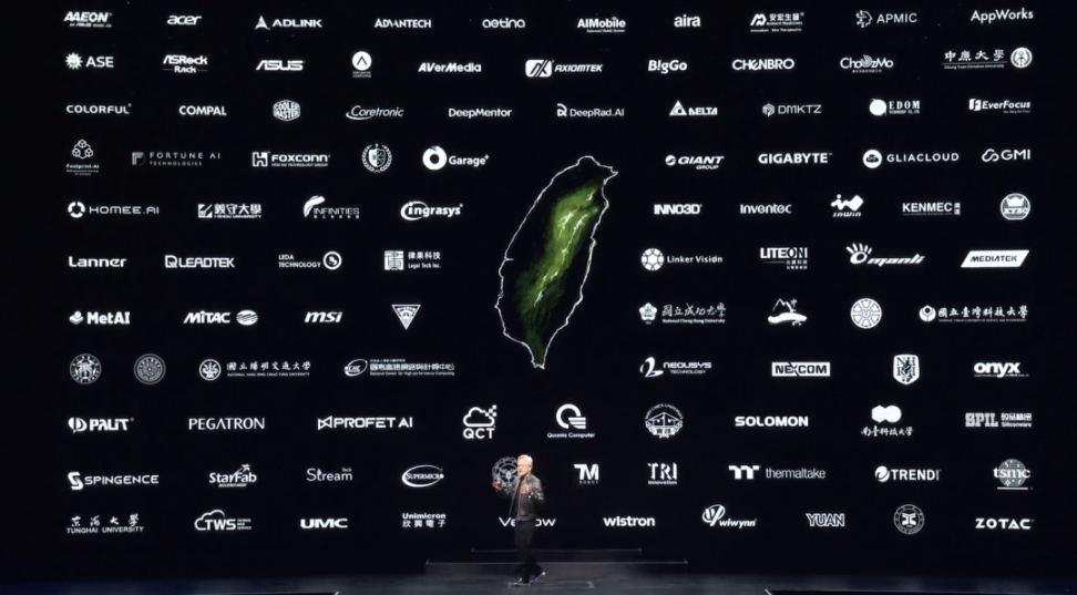 黄仁勋COMPUTEX 2024 大会演讲万字实录：我们正在经历计算通货 ...