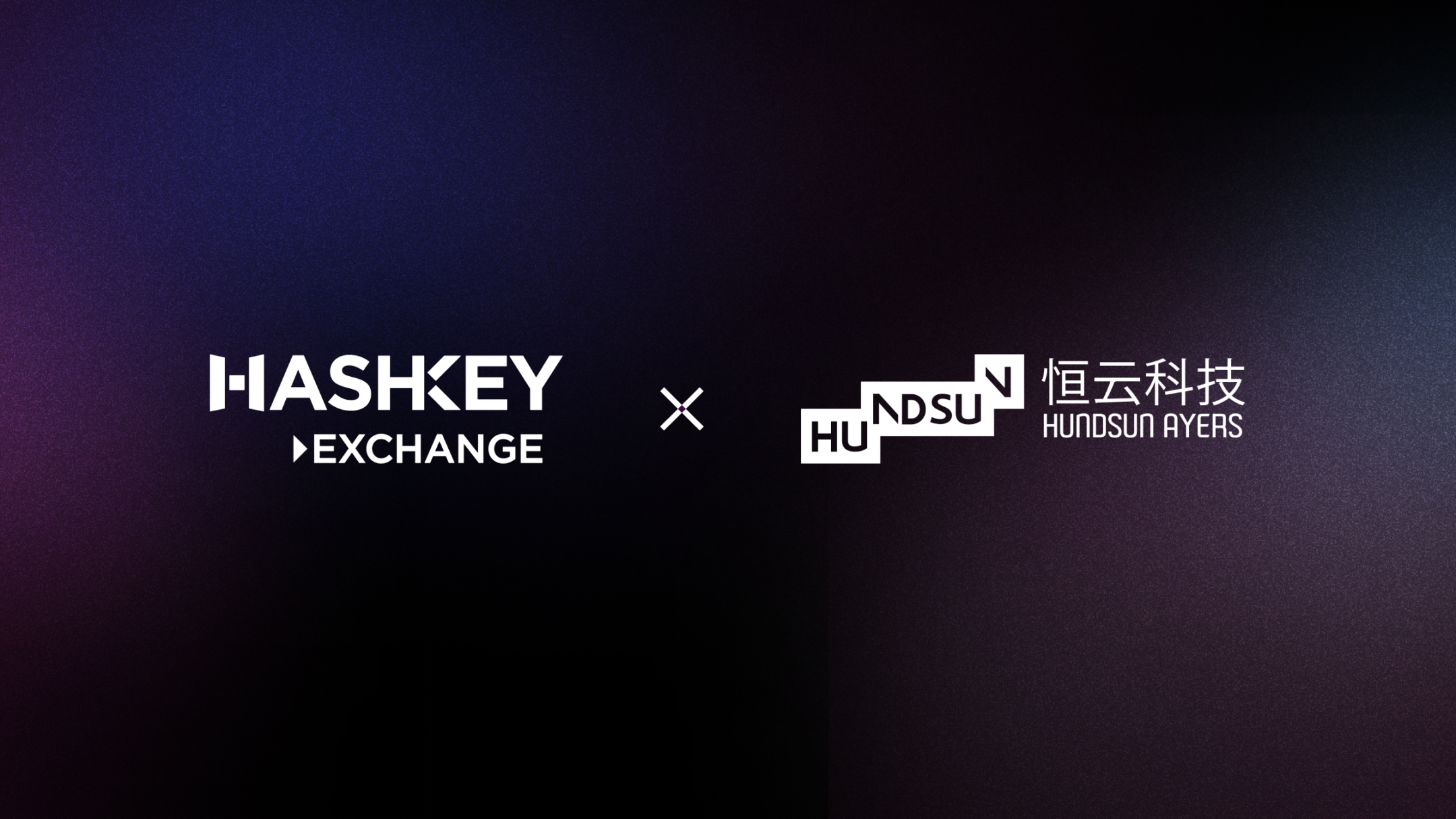 HashKey Exchange 与恒云科技达成合作, 为证券商提供虚拟资产交易系统等服务- Foresight News