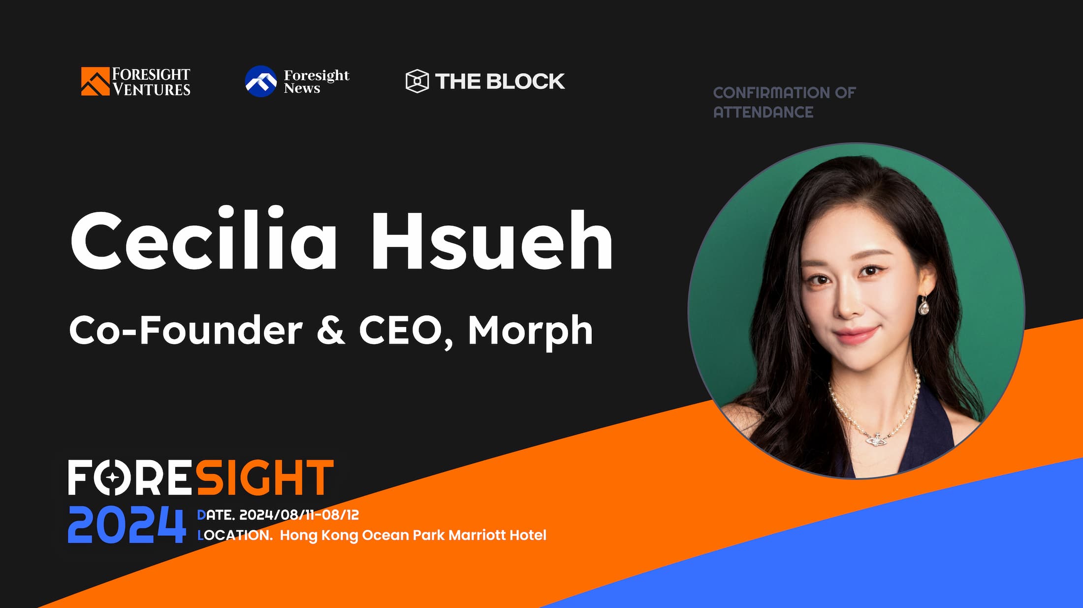 Morph 联创兼CEO Cecilia Hsueh 确认出席「FORESIGHT 2024」年度峰会- Foresight News