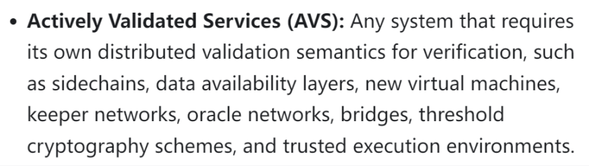 图片链接：https://docs.eigenlayer.xyz/eigenlayer/overview/key-terms