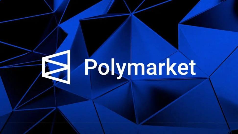 特朗普带火Polymarket，加密预测市场红利几何？