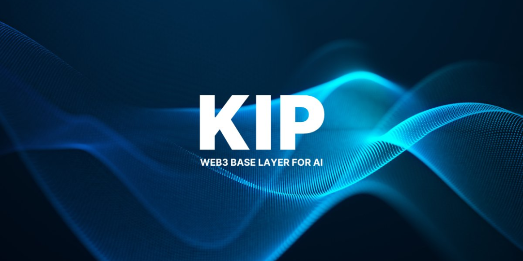 Kip Do Rag 去中心化 RAG 先行者,KIP Protocol 如何保护数据所有权、激活 AI 资产 - Foresight News