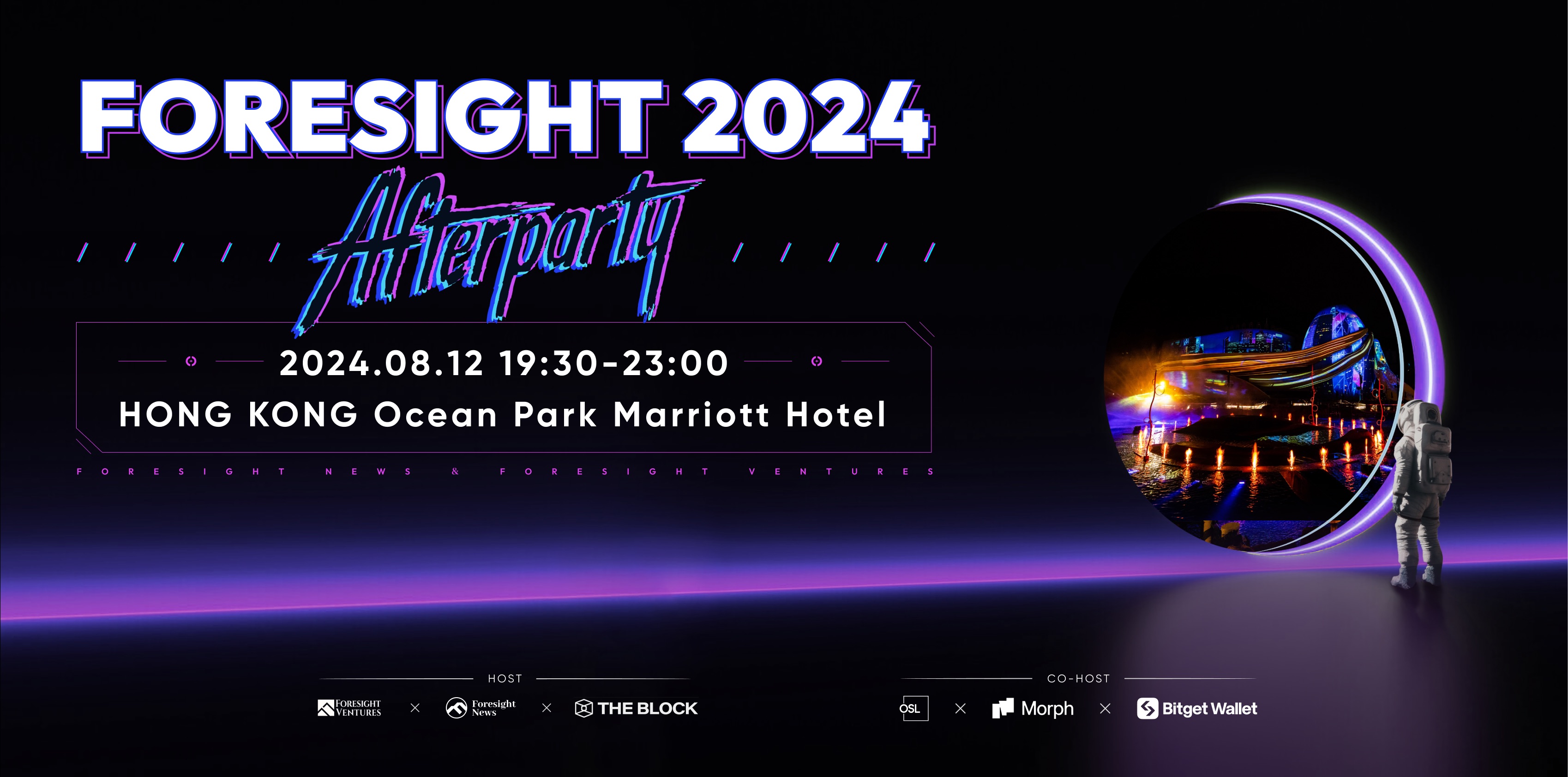 FORESIGHT 2024 Afterparty