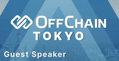 OffChain Tokyo x Senet