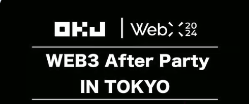 WEB3 After Party