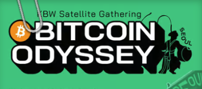 Bitcoin Odyssey Seoul: Velocity Unleashed