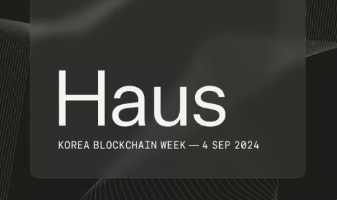 DWF Labs Haus: Korea Blockchain Week 2024