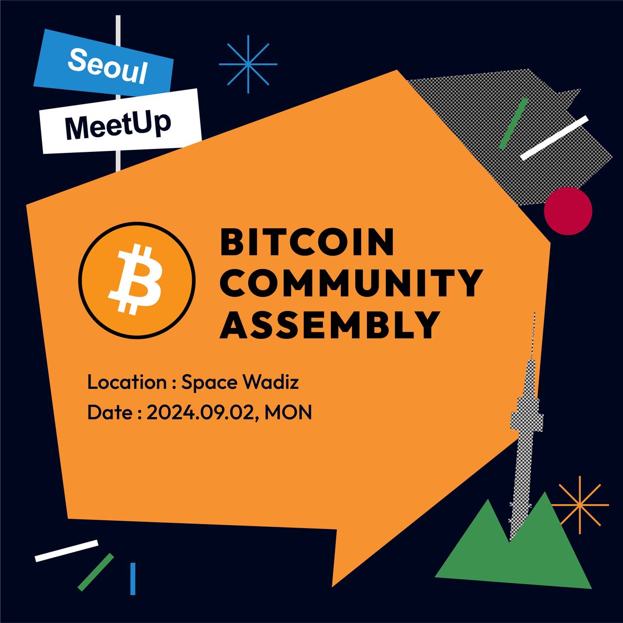 Bitcoin Community Assembly - Seoul