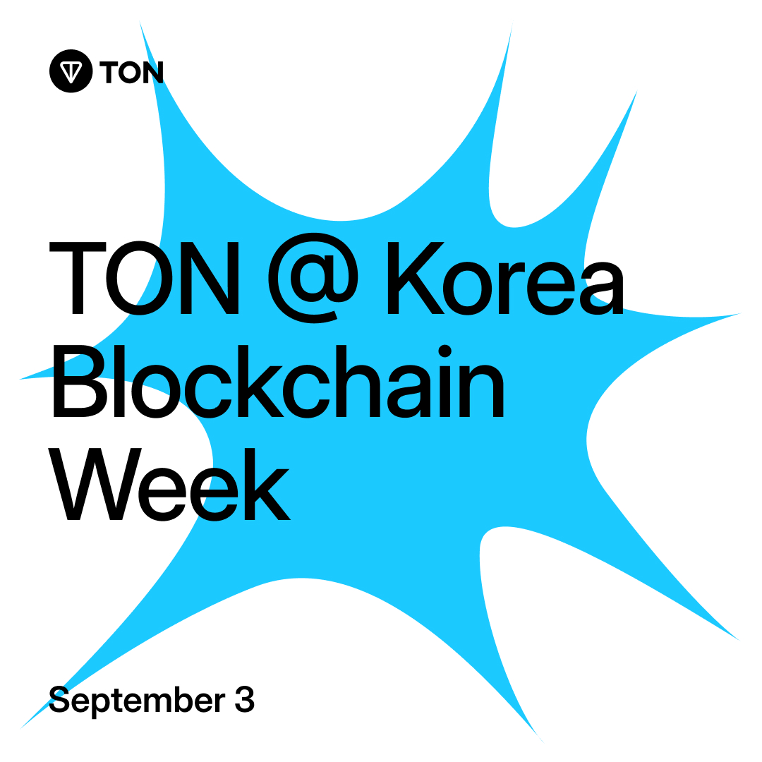 TON @Korea Blockchain Week