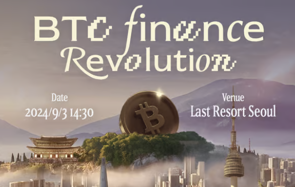 BTC Finance Revolution