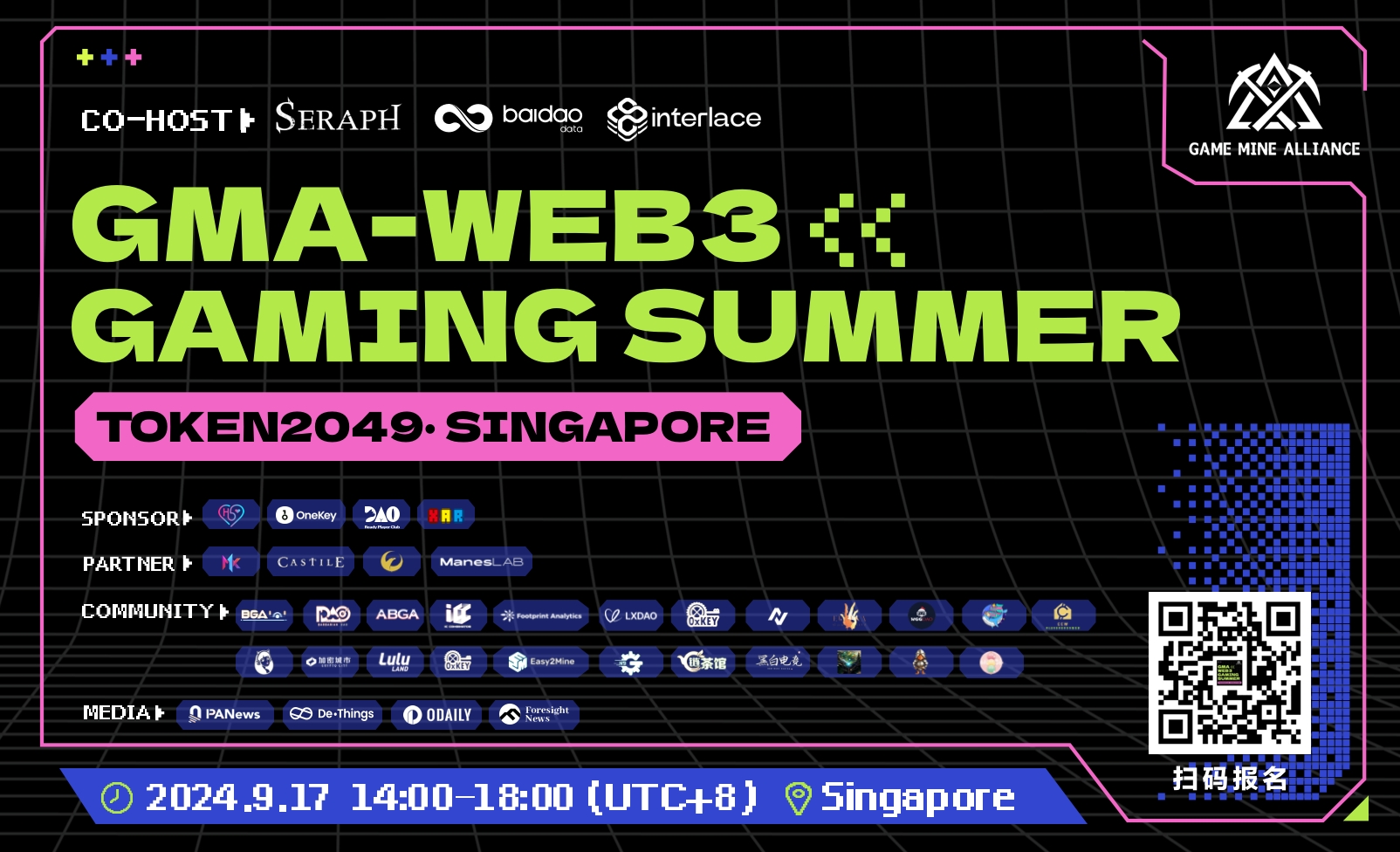 GMA - Web3 Gaming Summer ·2024 Singapore