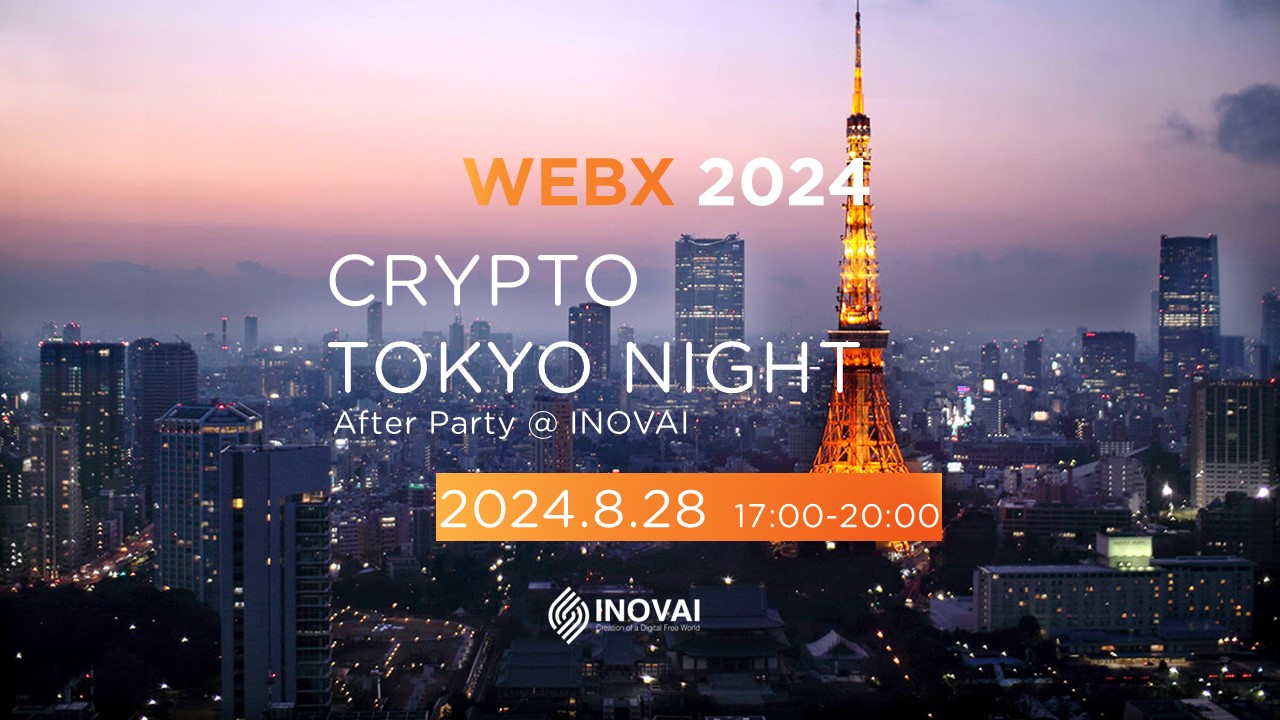 Crypto Tokyo Nights@WEBX 2024