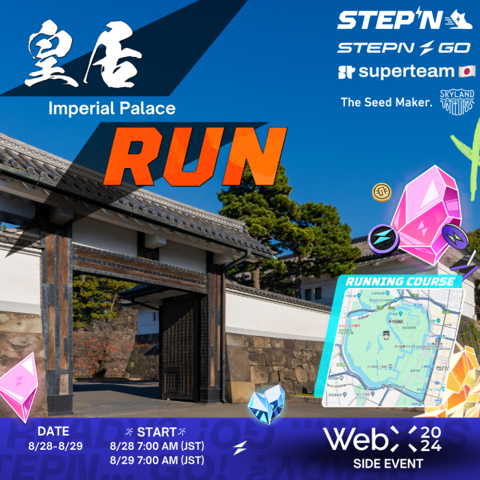 【8/28-DAY1】WebX Side Event MORNING RUN 【STEPN × STEPN GO × Skyland Ventures × Superteam】