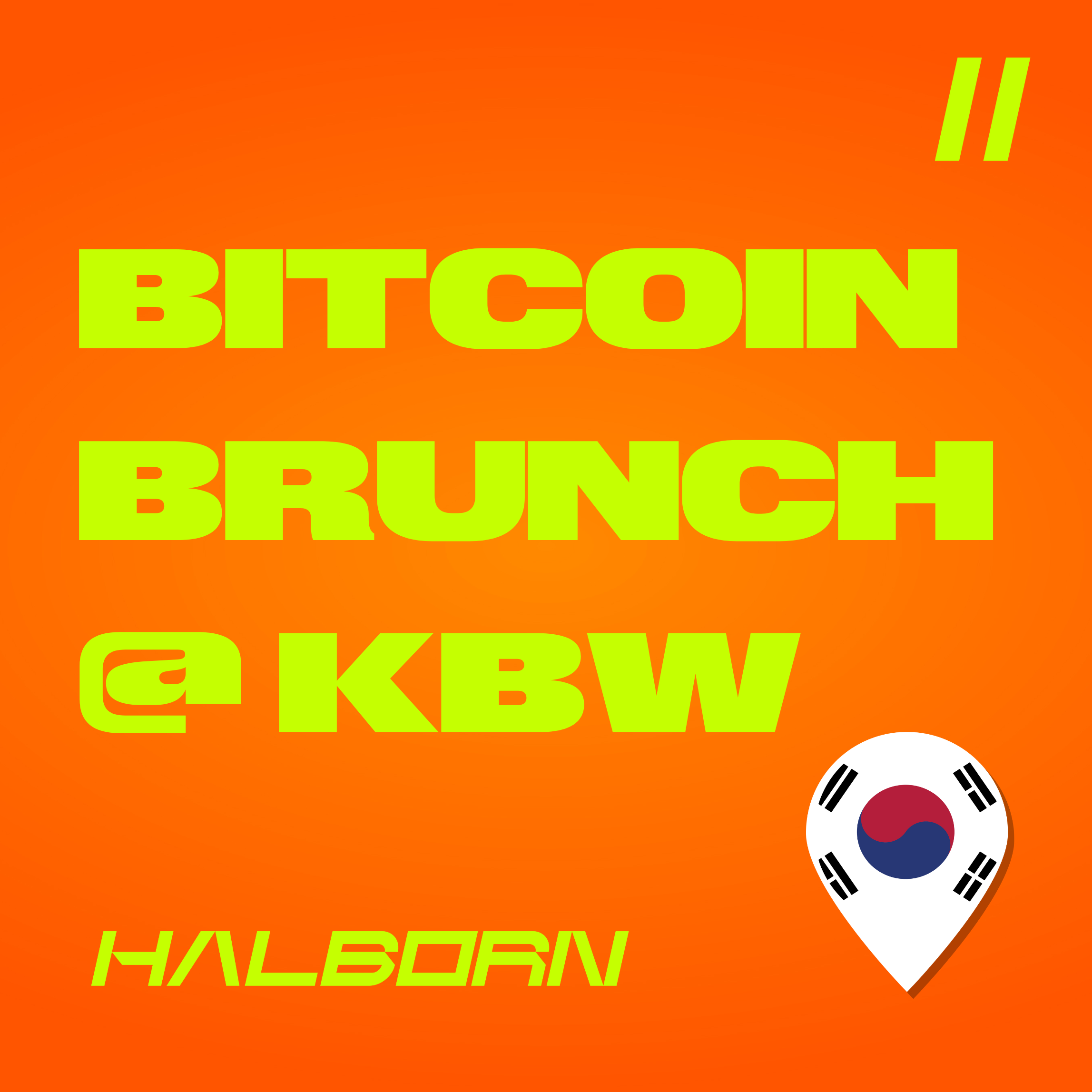 Bitcoin Brunch @ KBW w/ Halborn