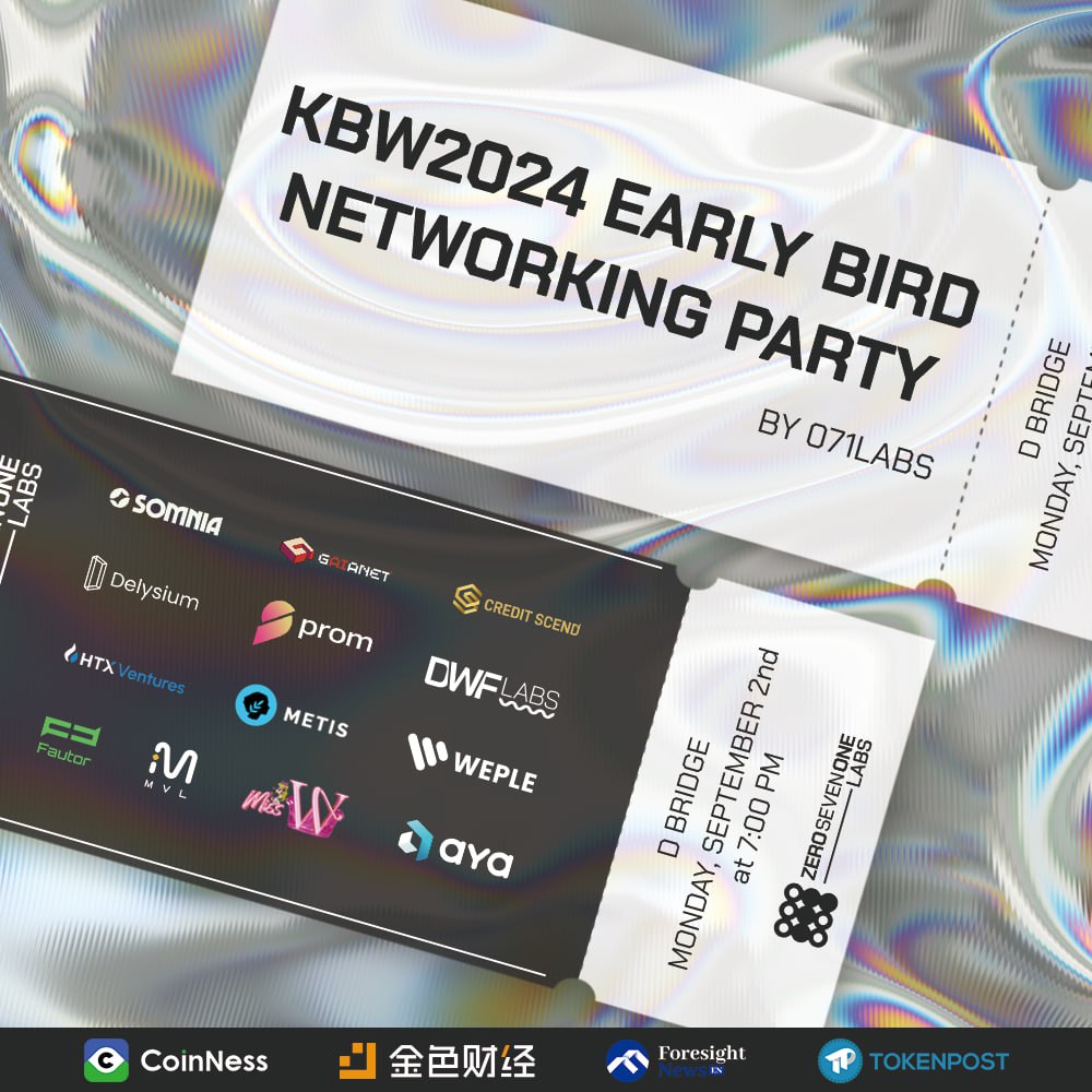 KBW2024 Early Bird Networking Party By 071labs