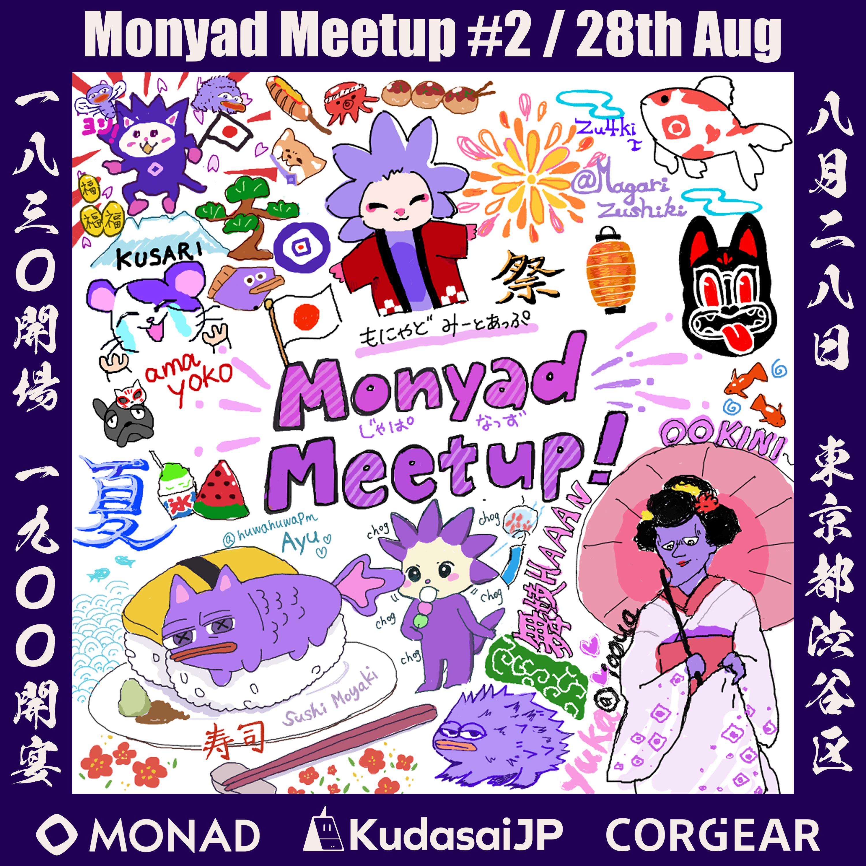 Monyad Meetup #2