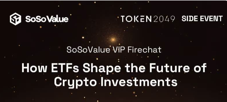 SoSoValue VIP Firechat