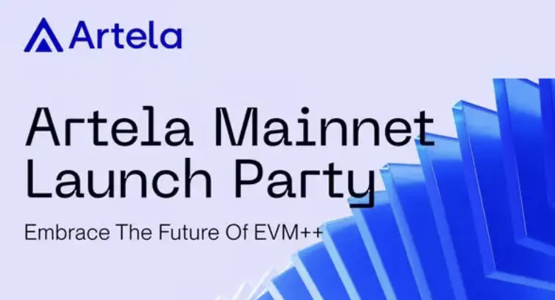 Artela Mainnet Launch Party