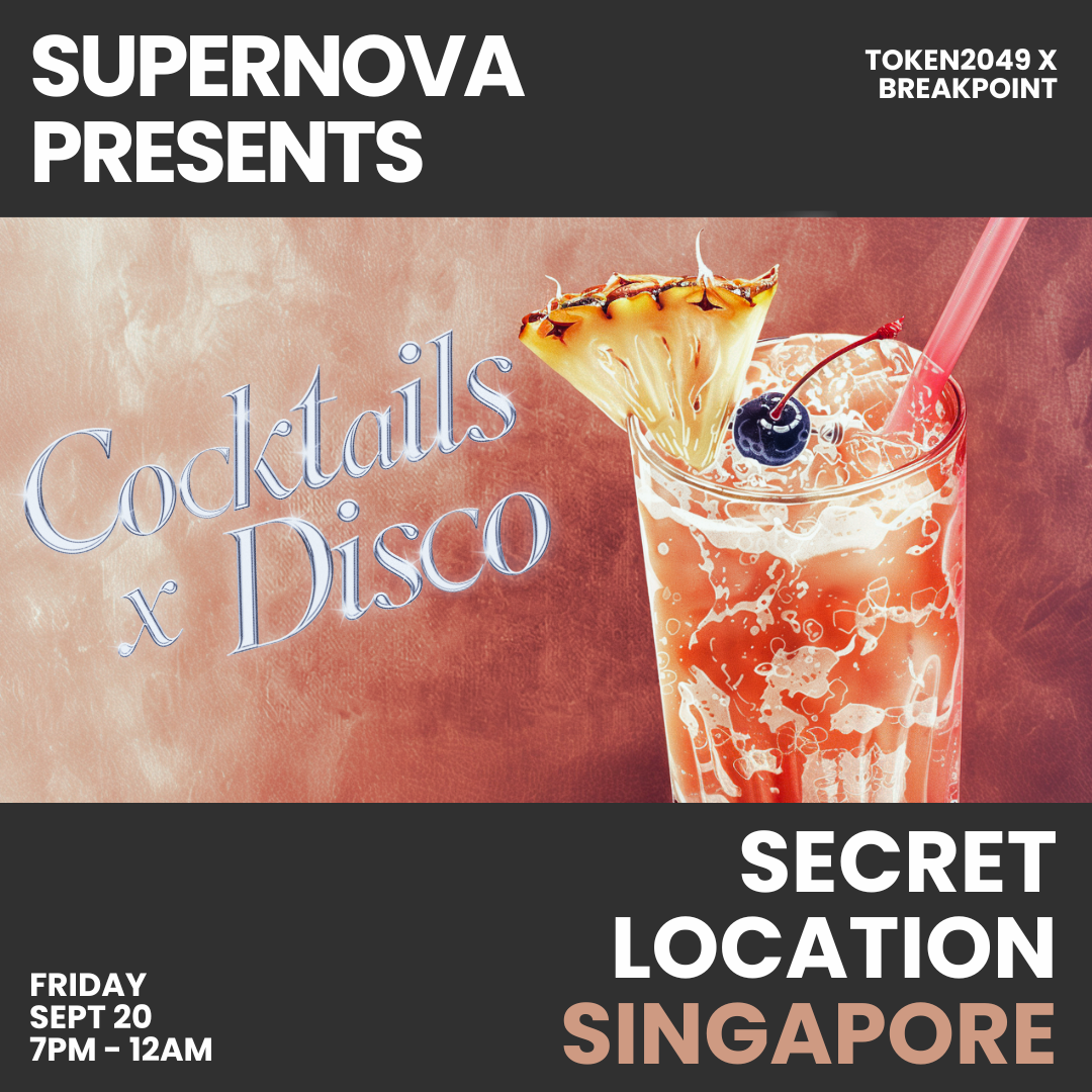 Supernova Cocktails + Disco (Singapore)