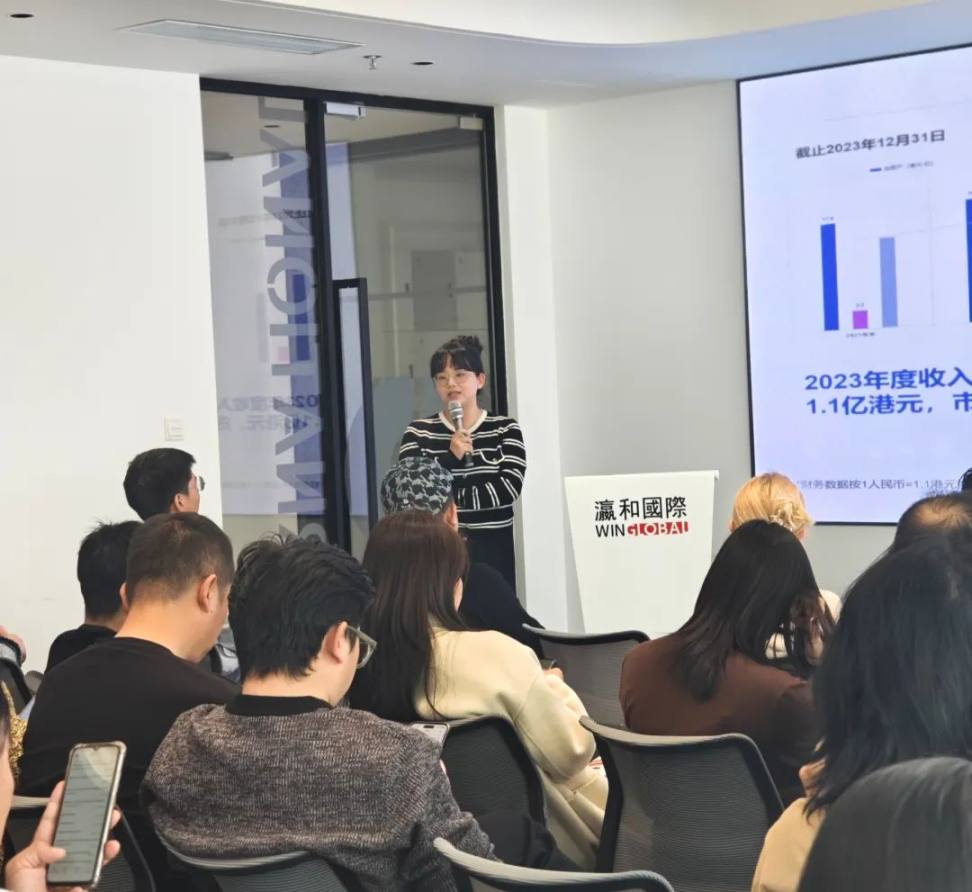 活动回顾| 《顺势而为，传统机构如何转型Web3！》圆满落幕！ - Foresight News