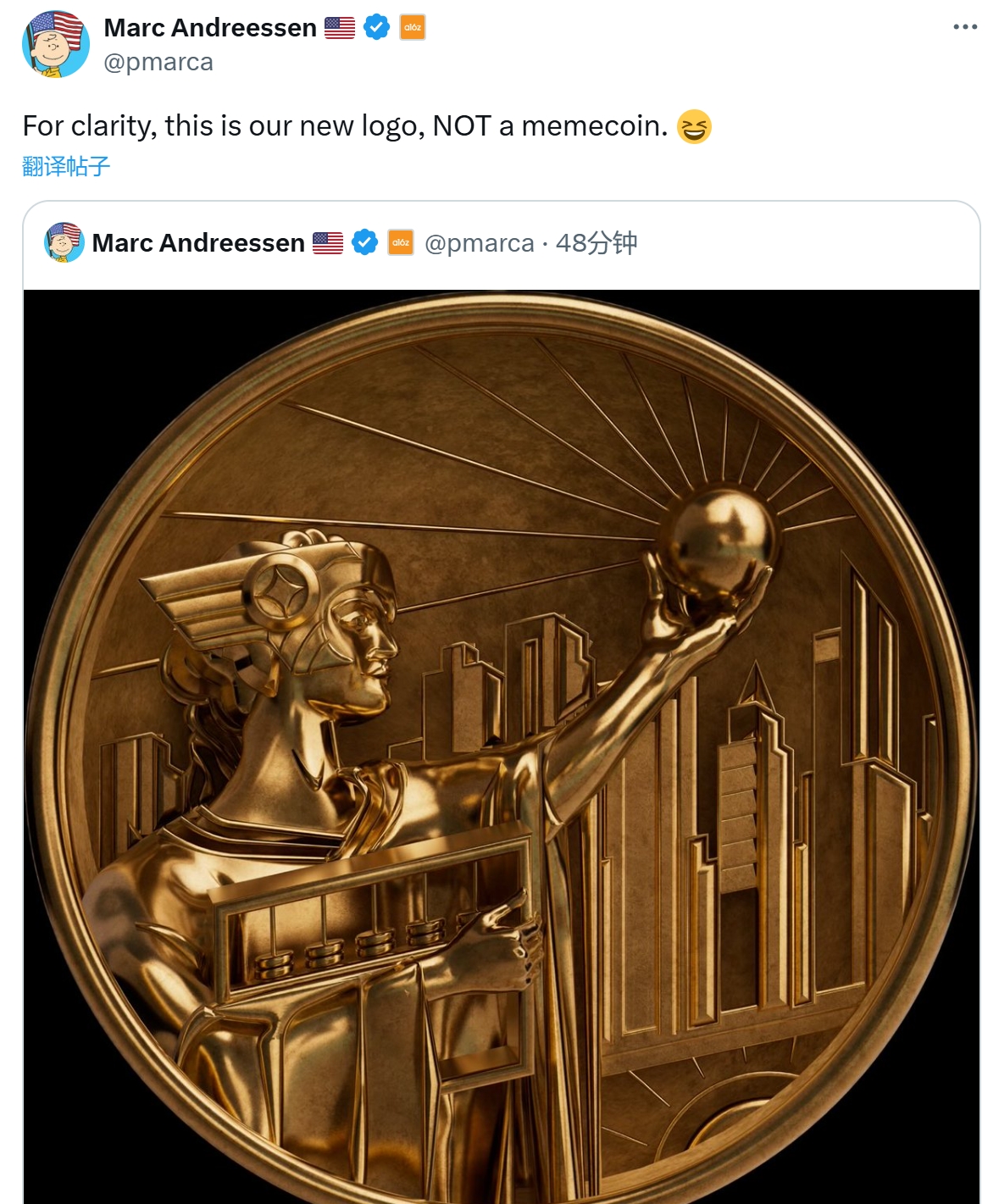 a16z 联创此前披露图片为机构新标志，而非Meme 代币- Foresight News