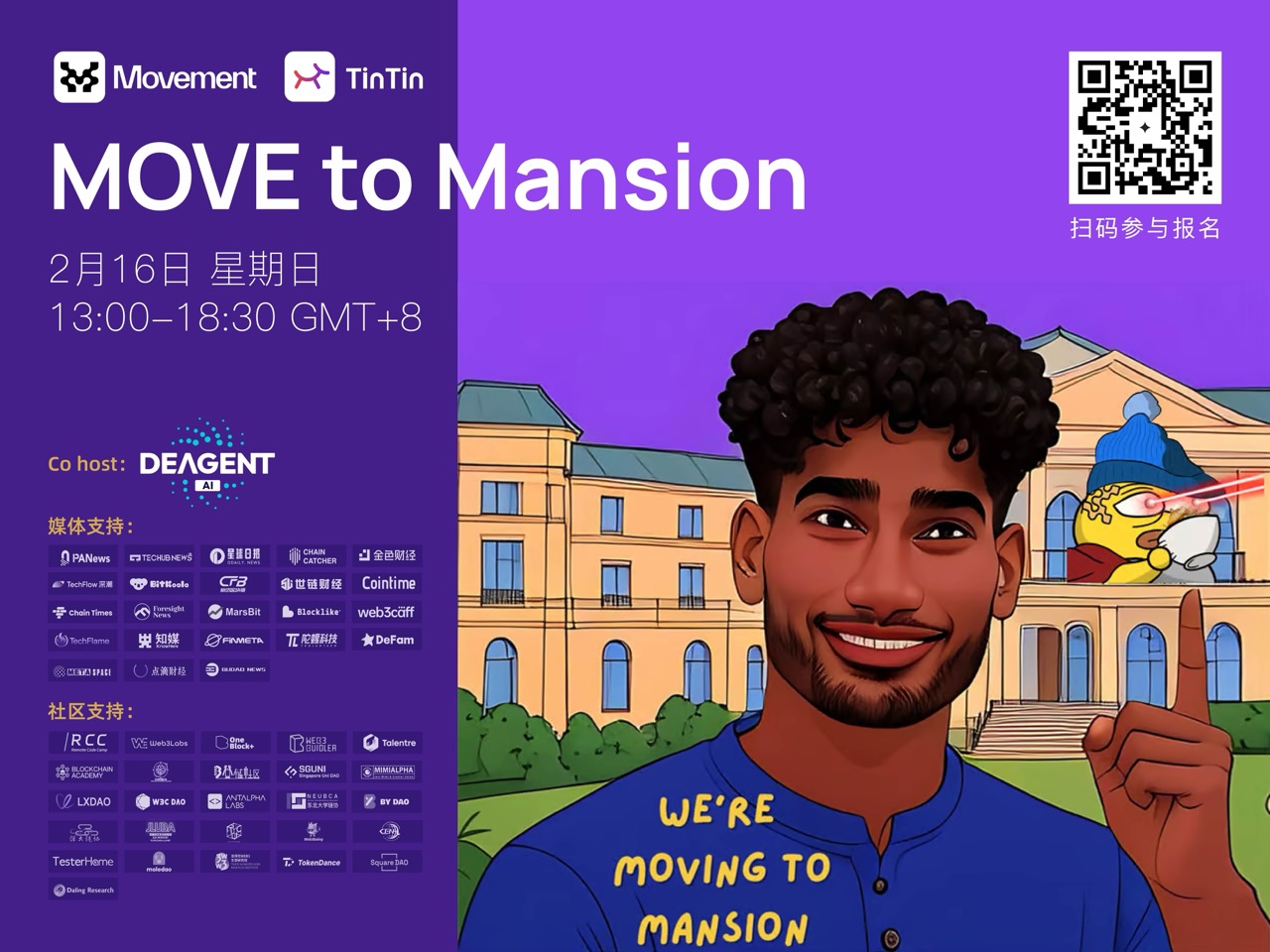 MOVE to Mansion - Mainnet Version