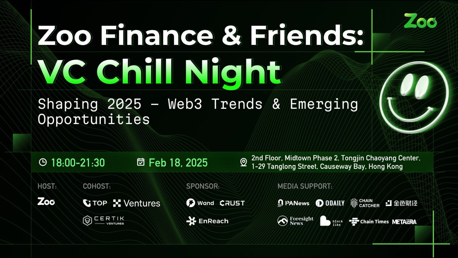 Zoo & Friends - VC Chill Night