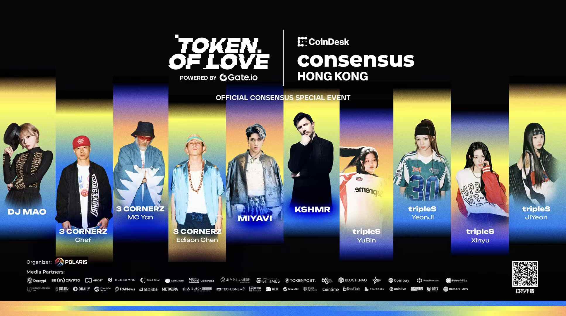 Token of Love Music Festival