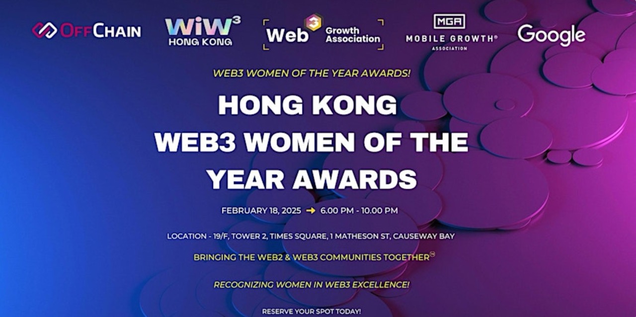 Hong Hong Web3 Women of the Year Awards