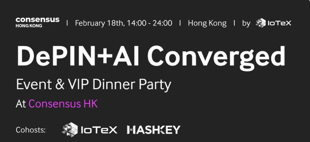 DePIN + AI Converged: Event & VIP Dinner Party