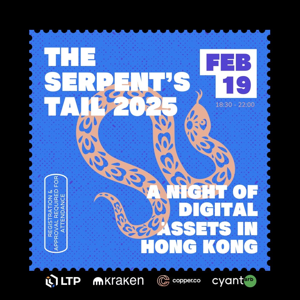 The SERPENT'S TAIL 2025: A Night of Digital Assets with LTP, Kraken, Copper & CyantArb