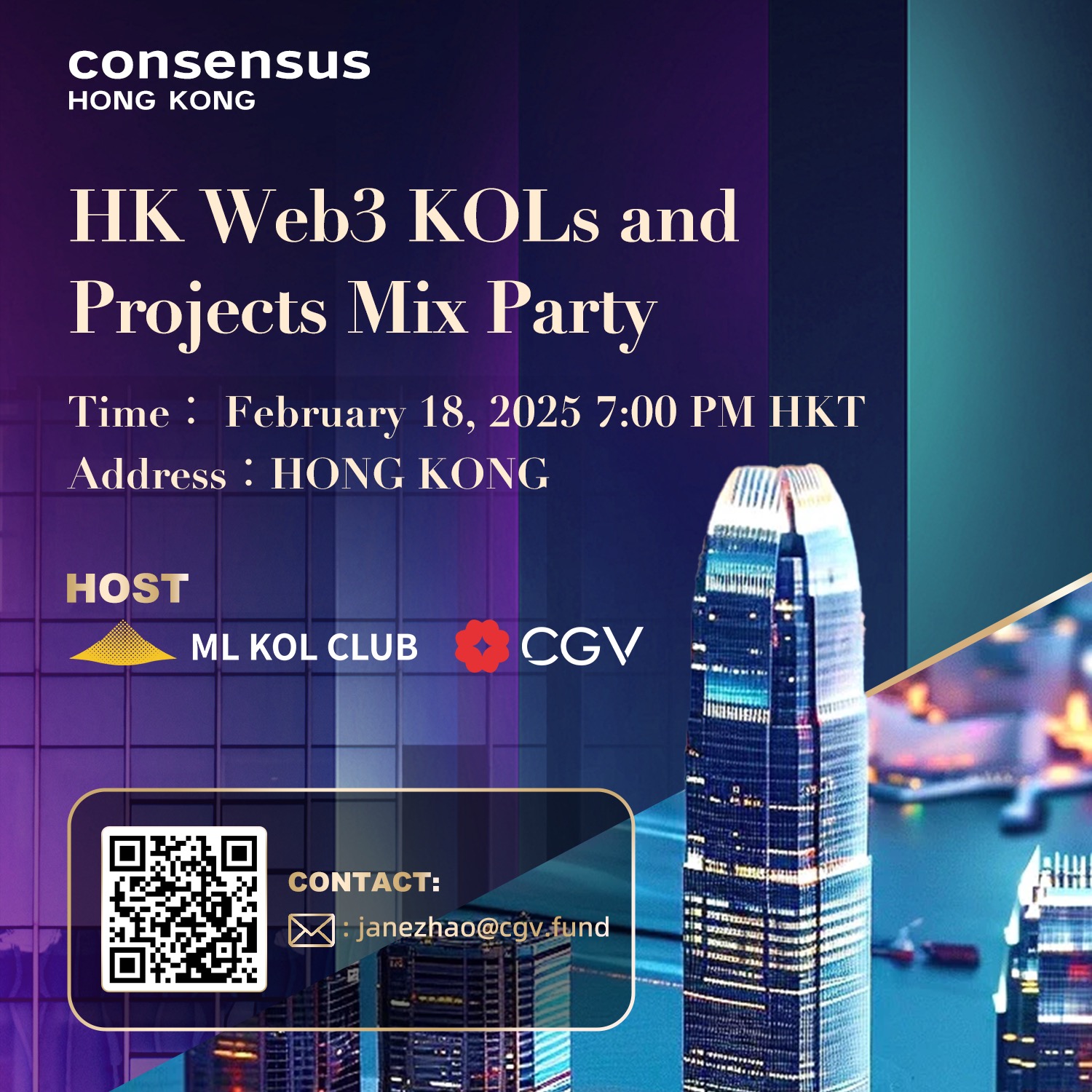 HK Web3 KOLs and Projects Mix Party