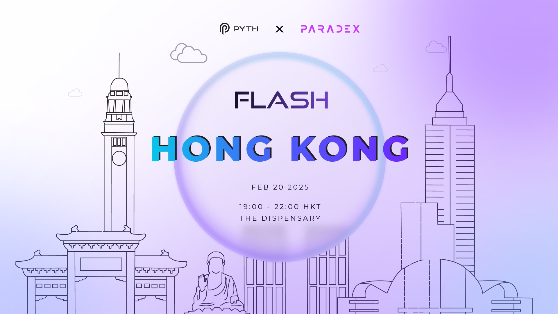 Flash: Hong Kong | Consensus 2025