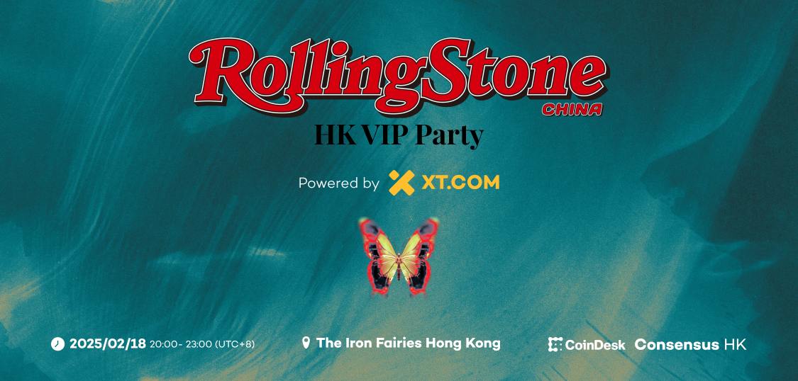 [XT.COM]RollingStone China-HK VIP Party