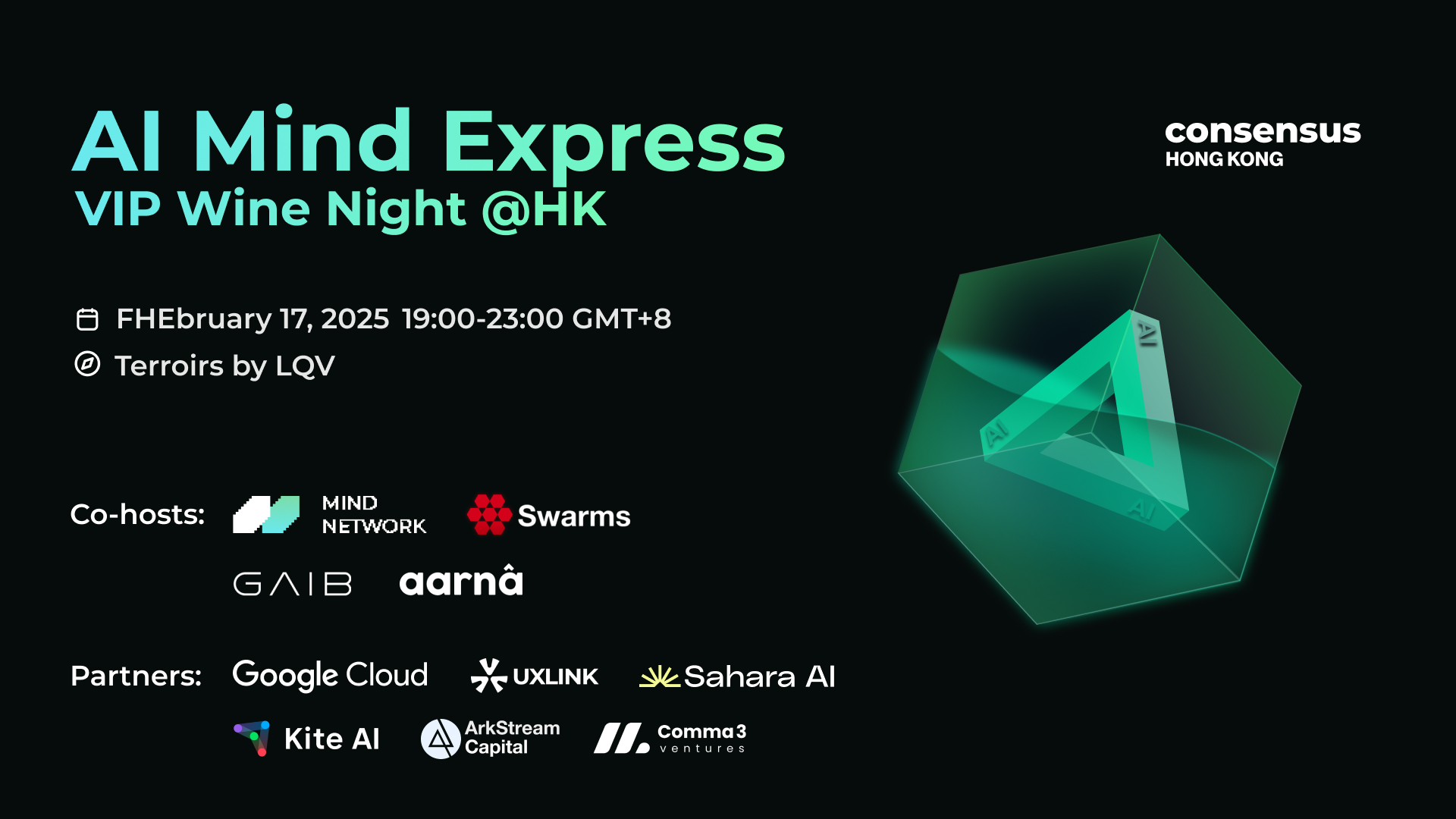 AI Mind Express @HK: VIP Wine Night