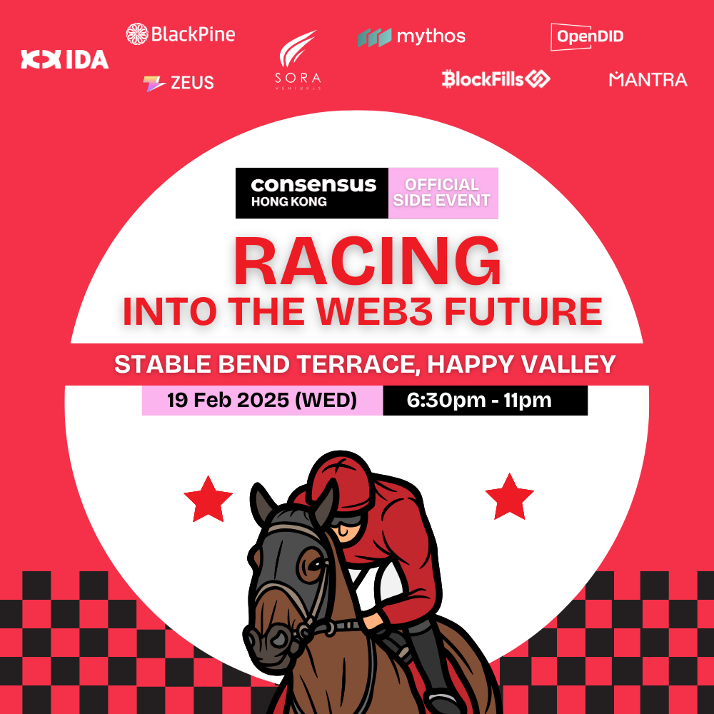 Racing into the Web3 Future