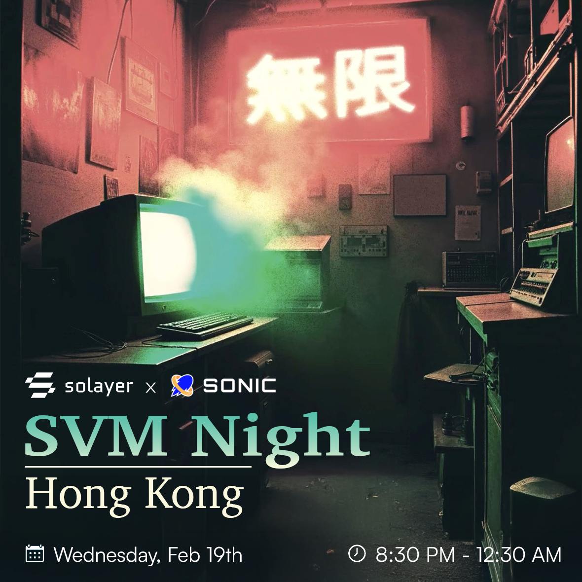 SVM Night: Consensus HK