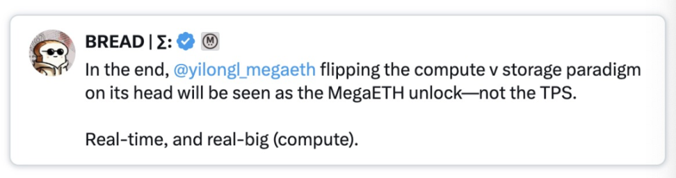 ​MegaETH 如何实际消除 gas 限制插图6