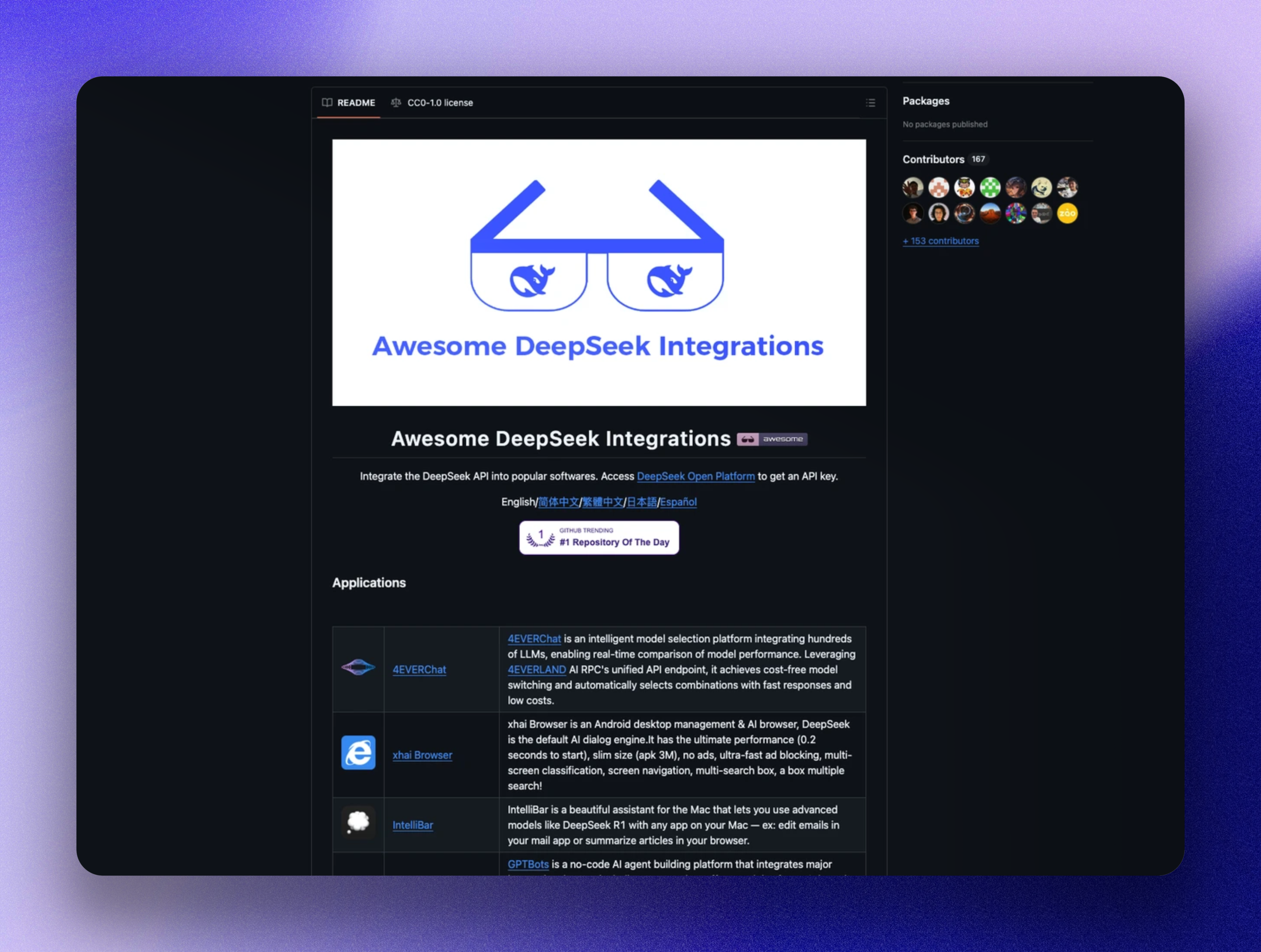 https://github.com/deepseek-ai/awesome-deepseek-integration