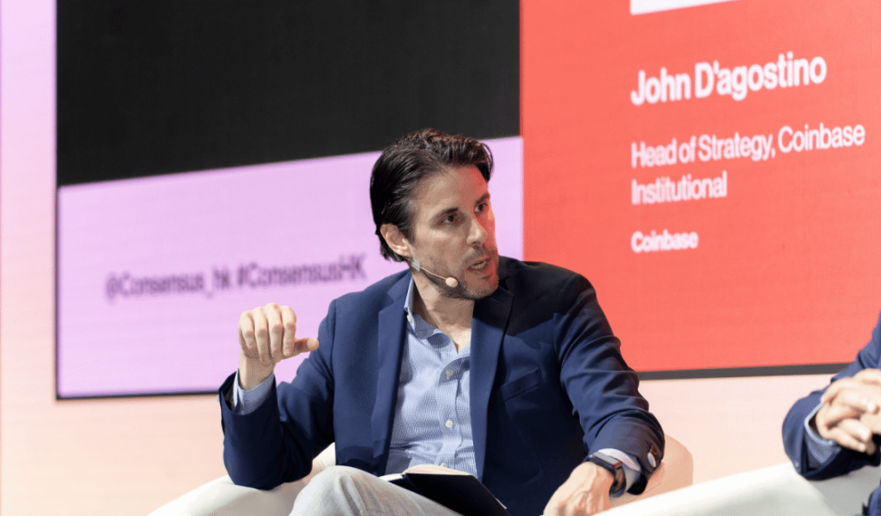 Coinbase Institutional 战略主管 John D'Agostino 今年早些时候在香港共识大会上发表讲话(CoinDesk)