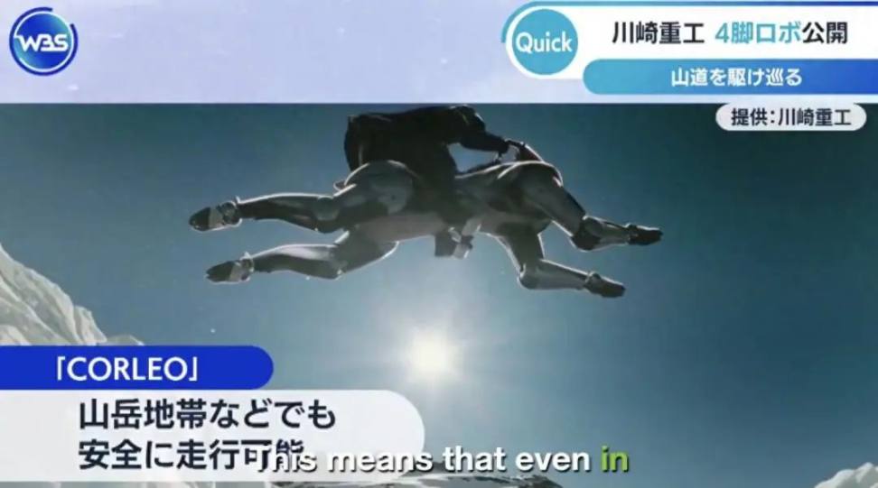 4.8 插图 4.jpeg
