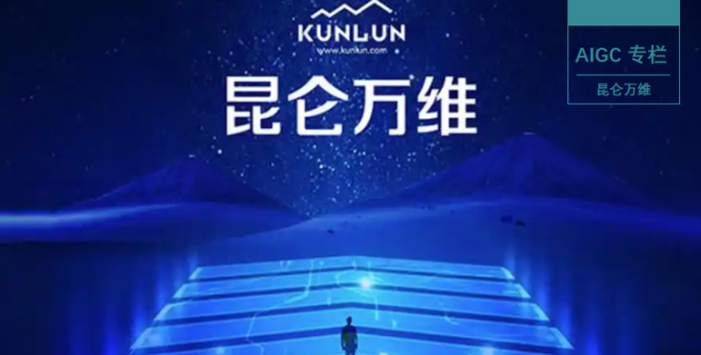 4.24 插图 5.png