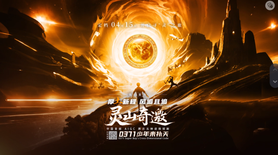 4.15 插图 1.png