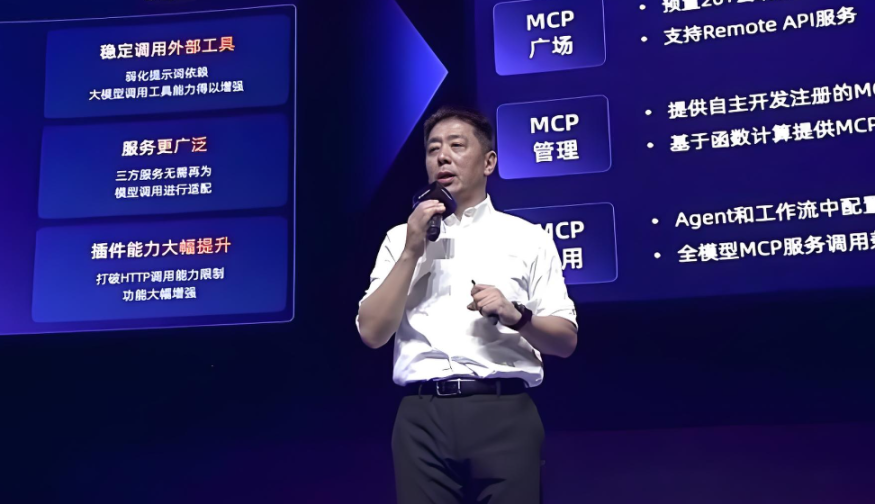 4.10 插图 1.png