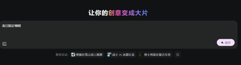 2cac18252bf8646c82e159a11a0320c.png