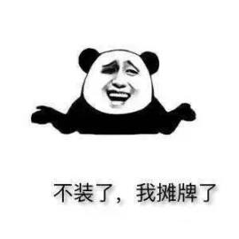 太有用了｜箭丽独家淘宝选购教程_搜索